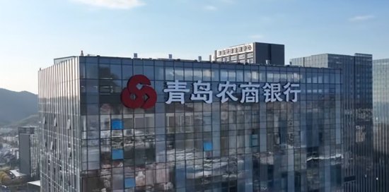 青农商行的小股东，为何不肯“走个面儿”